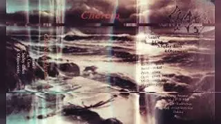 Cherem - demo 1999