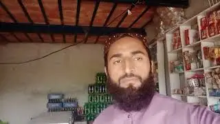 Hanif 2022