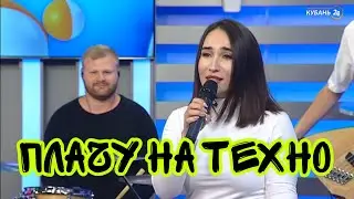 Cream Soda & Хлеб - 