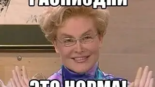 Подкроватный распиздяй))весёлый скетч от While Alex )))