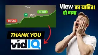 Vidiq Kaise Use Kare || Vidiq App Kaise Use Kare || How To Use Vidiq For Your Youtube Videos
