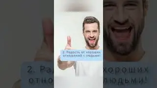 Великая награда!