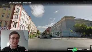 БАНАН И ШЕВЦОВ ПРО ВЕРУЮЩИХ ITPEDIA СТРИ