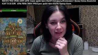 С ДНЕМ РОЖДЕНИЯ МЕНЯ!!!/АННА АНАНЧИК