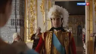 На съемках сериала 