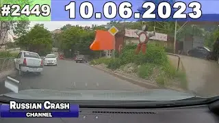 ДТП. Подборка на видеорегистратор за 10.06.2023 Июнь 2023