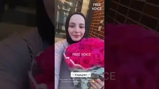 Что-то новоеЧто то на профессиональном...Занятии с belyavskayaaa #xadidja2024 #hadidja2024