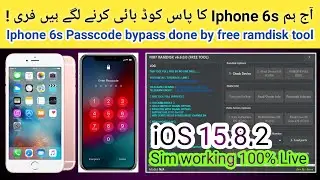 Iphone 6s ka icloud bypass kaise karty hen sim working k sath Free | Iphone 6s passcode bypass free