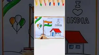 Independence Day Drawing|| Har Ghar Tiranga Drawing|| 15 August Drawing