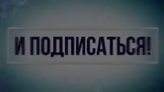 м ымм