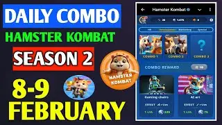 Hamster Kombat Game Dev Daily Combo | 8 February Hamster Kombat Daily Combo | Hamster Daily Combo