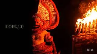 Navayuga | Theyyam | Plotagraph | Fire | animation