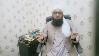 سوال اگر بیوی ناراض ہو تو اس سلسلے میں شوہر کو کیا کرنا چاہیےسنی مفتی محمد عمران صاحب سے