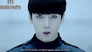 [RUS SUB]BTS/Bangtan Boys-N.O
