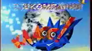 Заставка телекомпания "Класс!" (VHSRip, ОРТ)