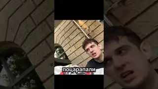 twitch.tv/evelone2004 #evelone #twitch #юмор #твич #мемы #нарезки #стрим #stream