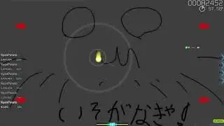 NyanPotato is wooting
