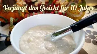 Eine wirksame Anti-Aging-Maske! Entfernt Falten um die Augen, Tränensäcke unter den Augen!