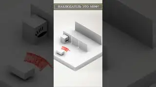 МИФЫ НАУКИ - НАБЛЮДАТЕЛЬ 