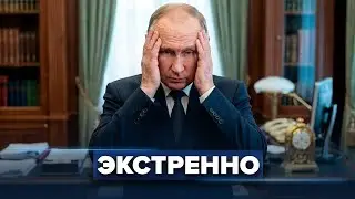 The Kremlin is discussing the removal of the president / Is Russia losing Kaliningrad?