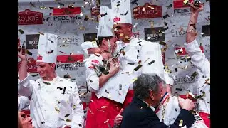 ROUGIE- TROPHÉE JEAN ROUGIÉ