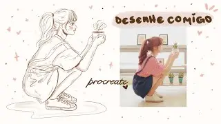 Como Desenhar Pessoa no Procreate | Prática de Desenho