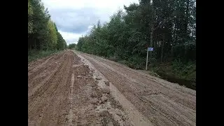 Бездорожье на федеральной трассе от СПБ до Вытегры