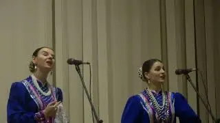 Ансамбль 