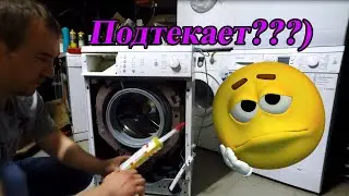 Bosch Maxx 5 leaking water heater \ Quick home repair