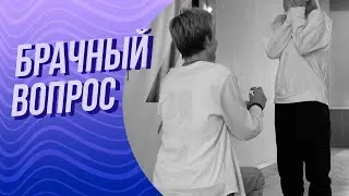 БРАЧНЫЙ ВОПРОС: КАК ПОЛУЧИТЬ МАТЕРИАЛЬНУЮ ПОДДЕРЖКУ ЗА РЕГИСТРАЦИЮ БРАКА
