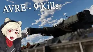 I Love The Centurion AVRE