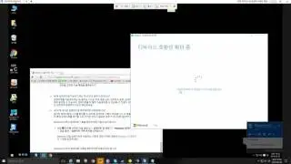 Windows 10 1st Anniversary Update issue 0xc1900107