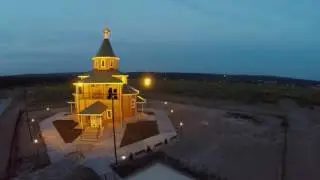 Владыкино Clip Bells