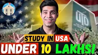 Biggest USA scholarship for international students | Texas competitive tuition waiver