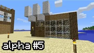 Играю в Альфу и болтаю о всяком #5