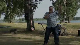 Песня 