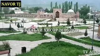 Бачахако аз пушити шумо мехезм патписатсиякнен