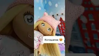 Как вам? 🐈‍⬛ 