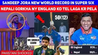 NEPAL DEFEATED ENGLAND IN HONKONG  SUPER SIX | PAKISTANI MEDIA REACTION