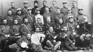 Марков и марковцы