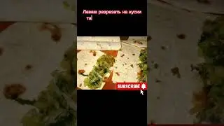 Молдавские вертуты с капустой, из лаваша 
