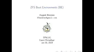 ZFS Boot Environments (BE)