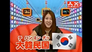 보아 한국문화를 알린 일본활동
