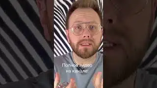 Лучший парфюм в офис. Molecule 02 