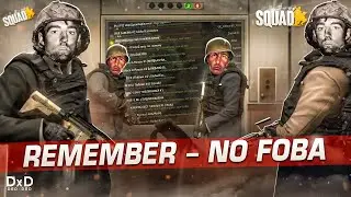 С двух ног на сервер в SQUAD