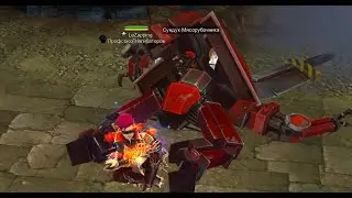Данжи на 4 человека в Соло / Профсоюз Нагибаторов / Royal Quest