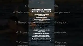 23 июля 2024 г.