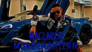 MORGENSHTERN - MACLAREN (СЛИВ 2022)