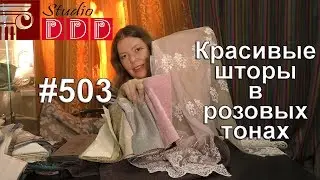 #503