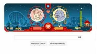 Google Doodle: Valentine's Day 2013 and George Ferris 154th Birthday